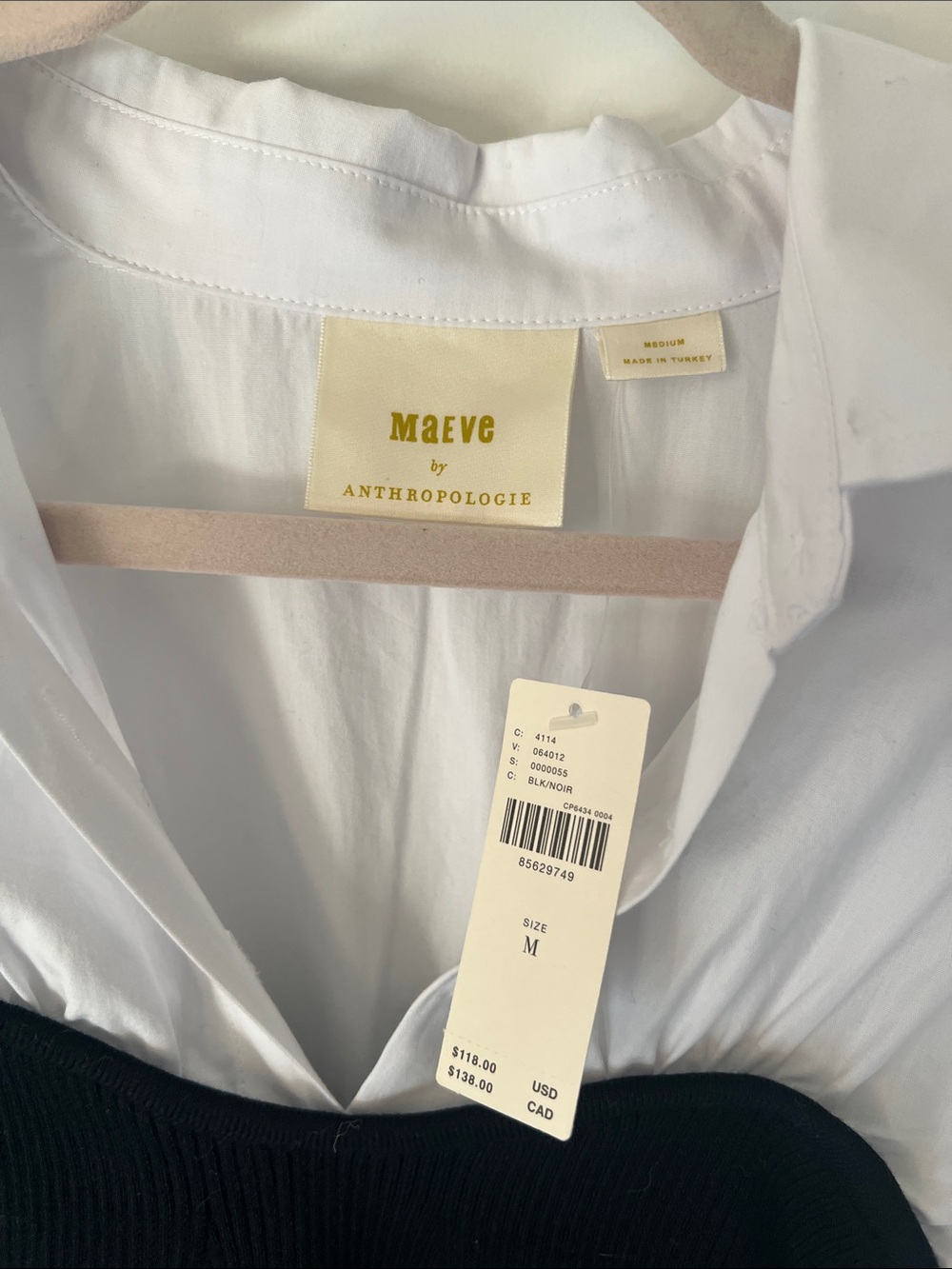 Maeve White Shirt with Black Bustier Layered Top - Picture 2 of 6